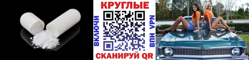 KRAKEN зеркало Шелехов Экстази MDMA