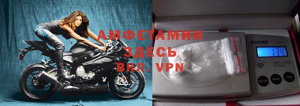 марки lsd Нязепетровск