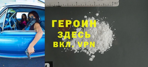 мяу мяу мука Няндома