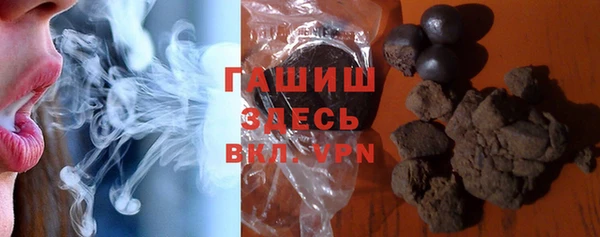 марки lsd Нязепетровск