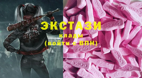 a pvp Нягань