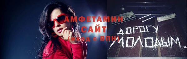 a pvp Нягань