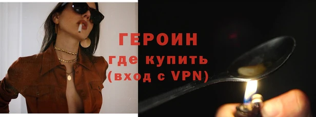МДПВ Болотное