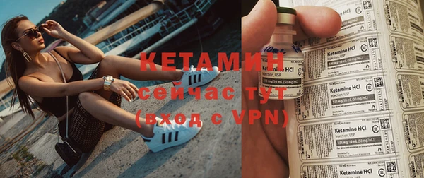 твердый Валдай