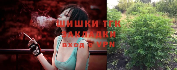 мдпв Бутурлиновка