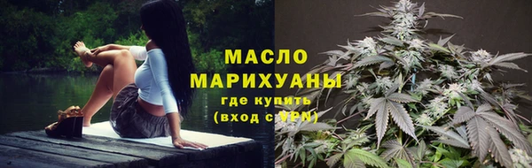 марки lsd Нязепетровск