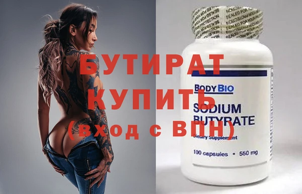 МДПВ Болотное